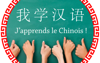 Cours de chinois